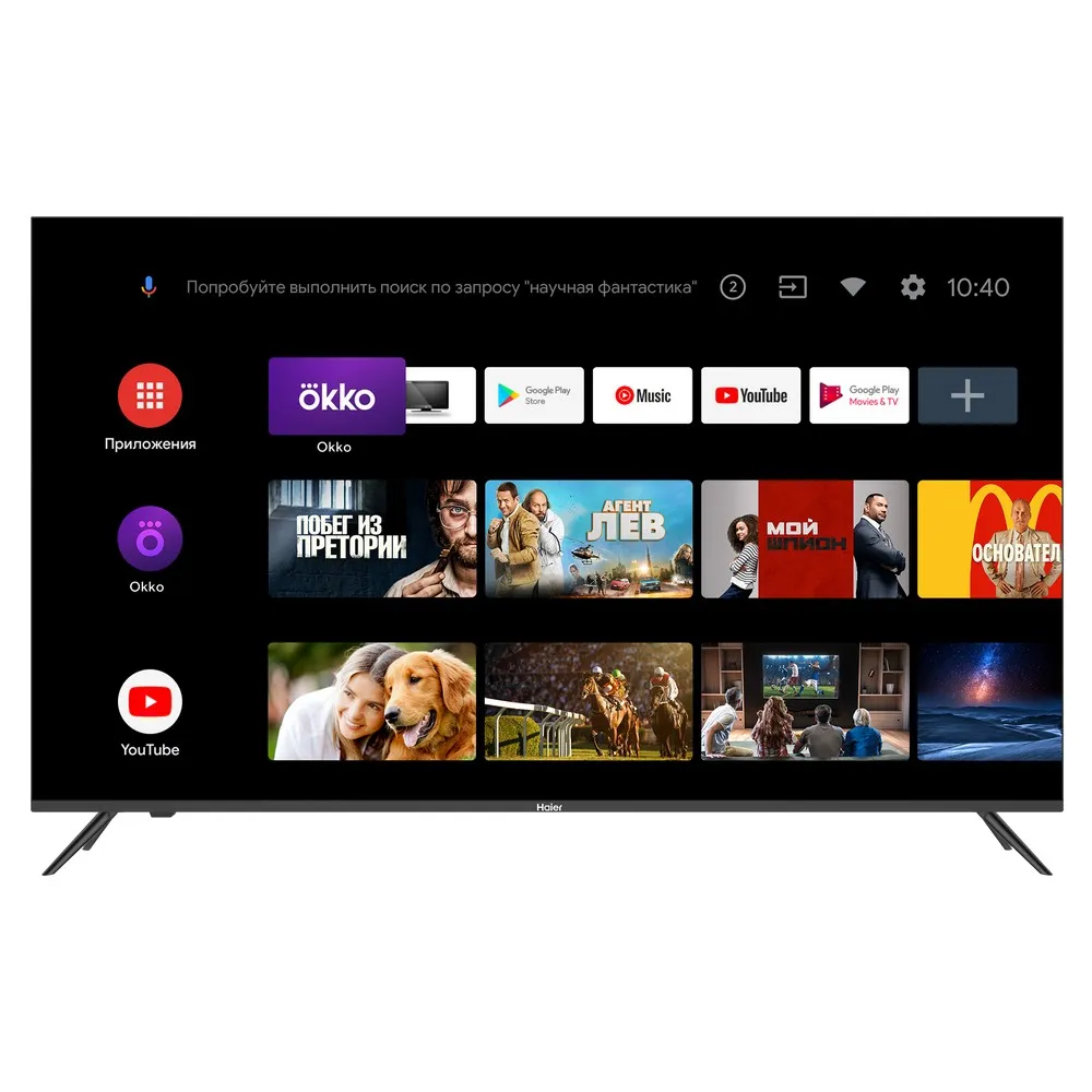 Haier 50 SMART TV MX NEW https://www.monitor-information.de/wp-content/uploads/image_cache/018C821DE8827126AE239B847D331784/40379c0a801bd5045def442d893775a1.webp