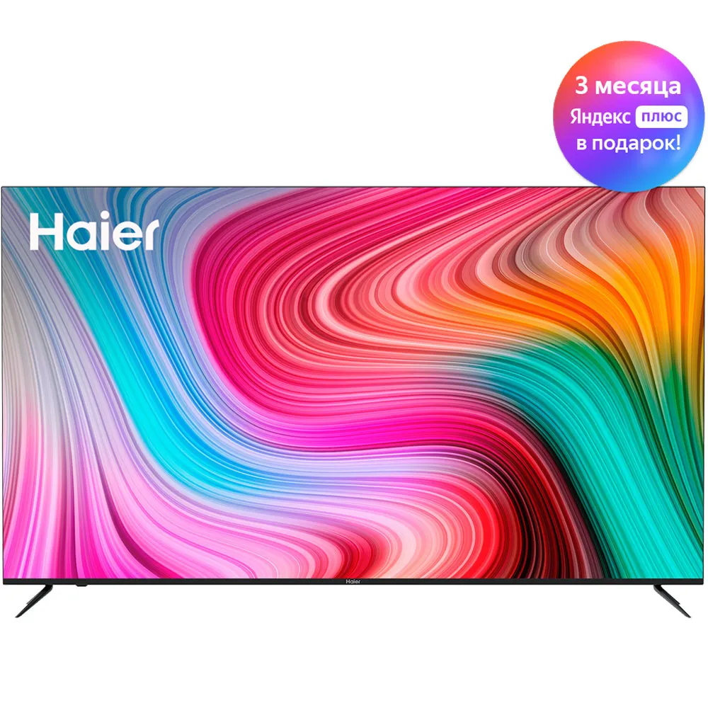 Haier 65 SMART TV MX NEW https://www.monitor-information.de/wp-content/uploads/image_cache/018C821E2DE272BBBBDFF9BA12110633/42858bf62df272e5c05c4007a0aceedf.webp