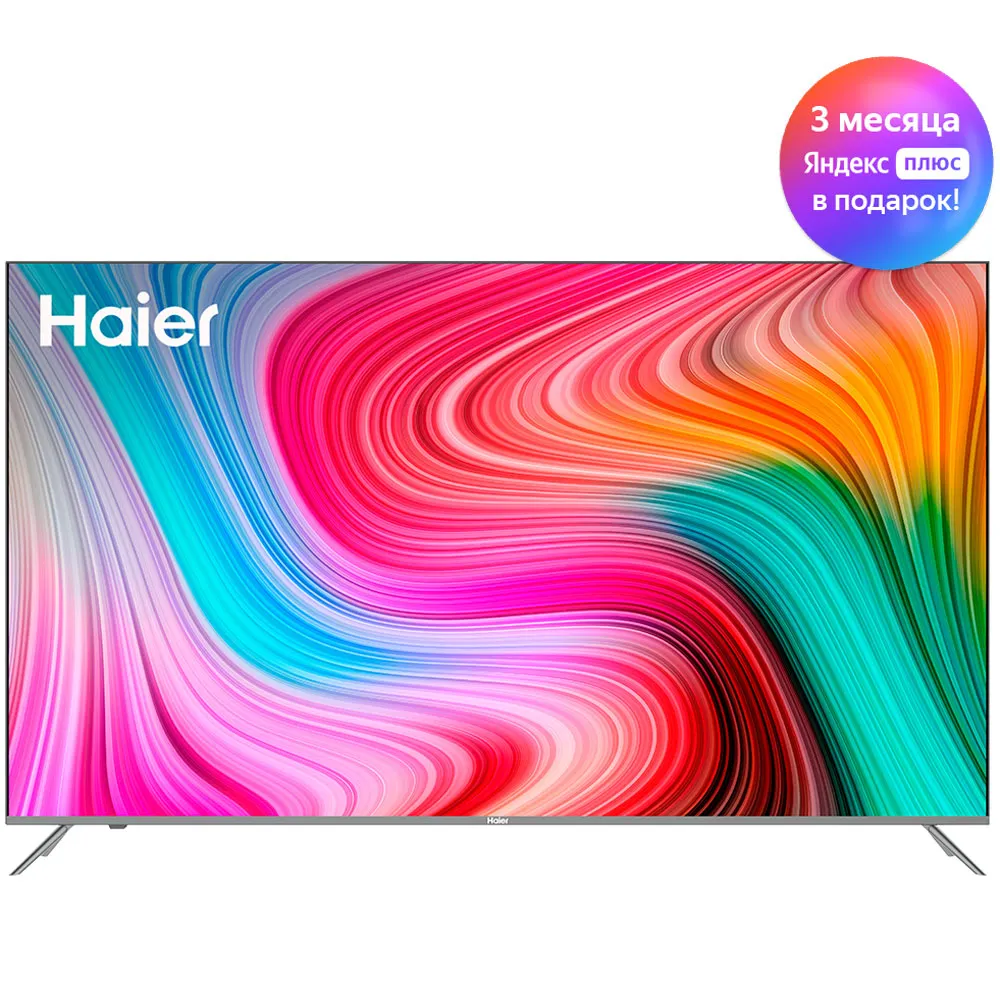 Haier 75 SMART TV MX NEW https://www.monitor-information.de/wp-content/uploads/image_cache/018C821E41FD72199E90BB3C65F4521E/2878f73e1b6f1e7e6feffb8ff30cf553.webp