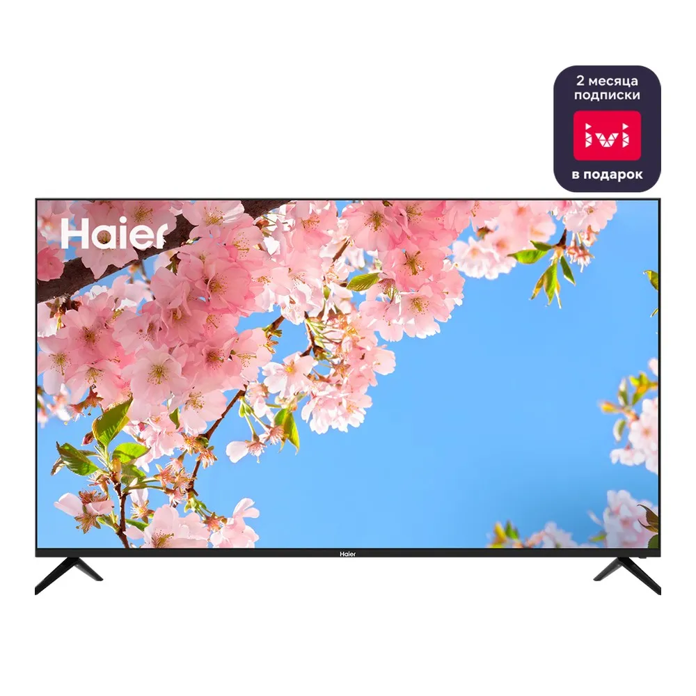 Haier Haier 43 Smart TV BX https://www.monitor-information.de/wp-content/uploads/image_cache/018C82225AE271B2B98C08447DB605B7/e9b5376365f10a3c054e358f0c0287ba.webp