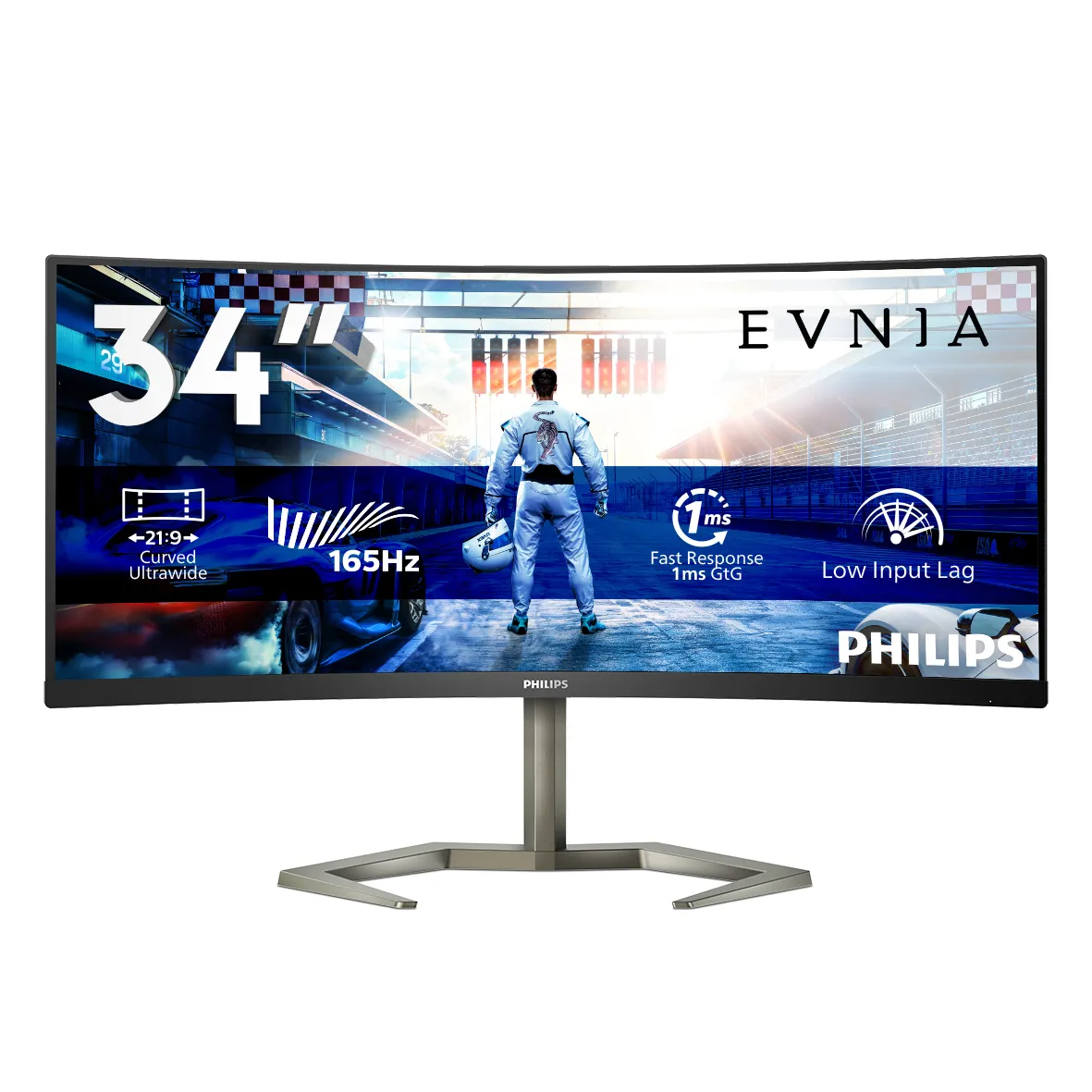 Philips 34M1C5500VA/69 https://www.monitor-information.de/wp-content/uploads/image_cache/018CA3E7A3F873A9977B375B4D62ACE1/aa01c2e693e442e8e06d5464052a70f6.webp