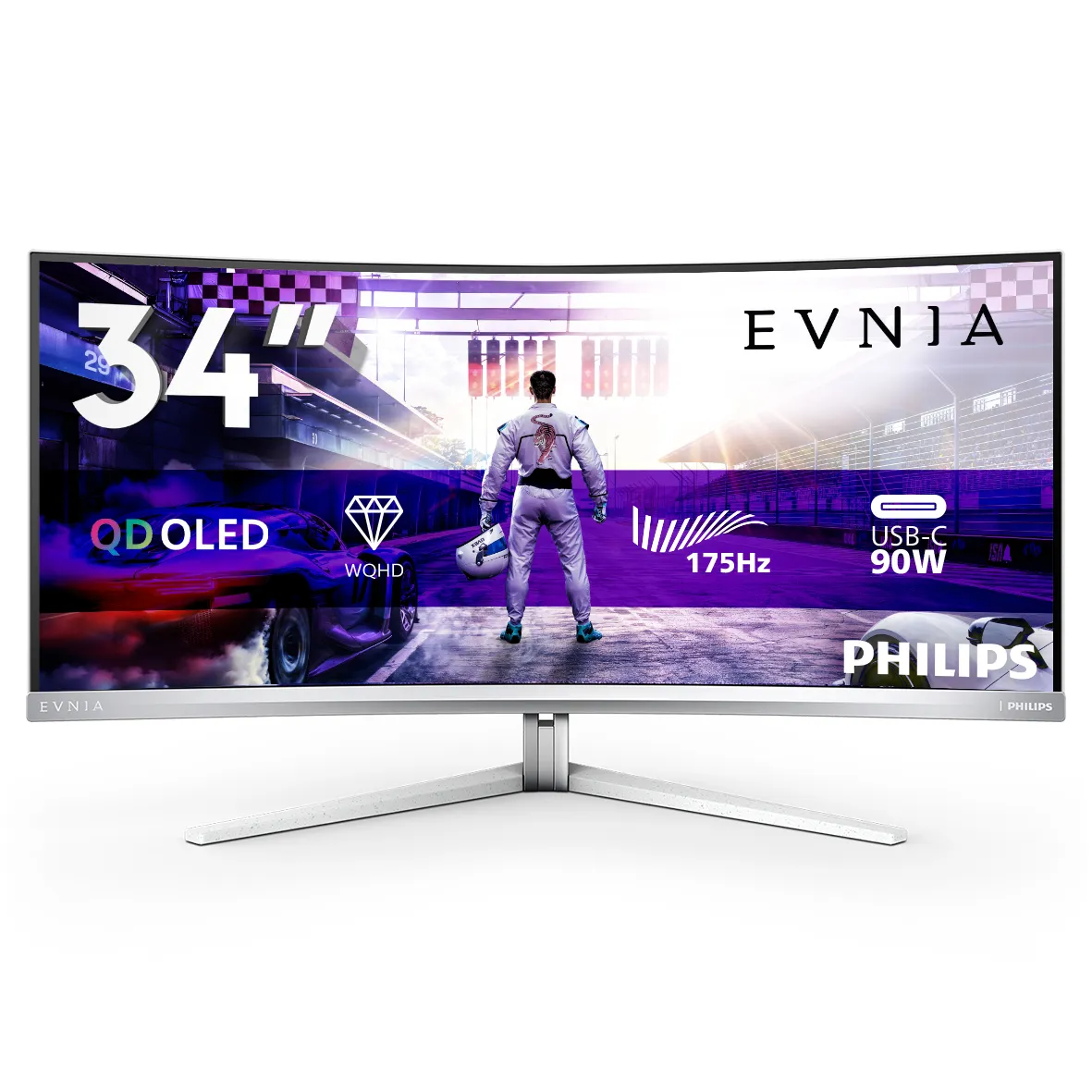 Philips 34M2C8600/01 https://www.monitor-information.de/wp-content/uploads/image_cache/018D05BF989270AAB5421FED5A486514/b50f7954e2c2bc581da93e9752df0408.webp