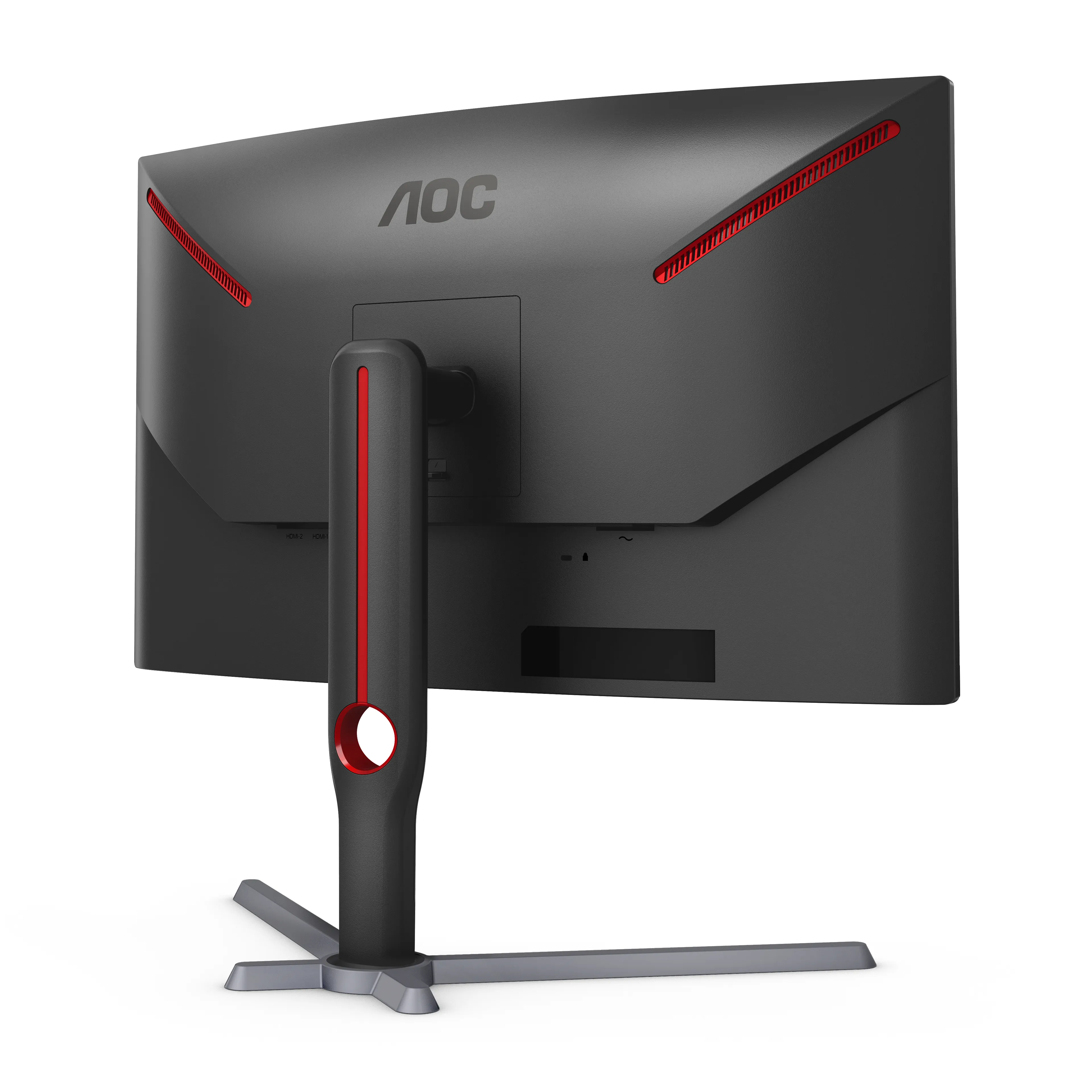 AOC CQ27G3S https://www.monitor-information.de/wp-content/uploads/image_cache/15A438BF99F411EE8E1900163E51D9F2/06e998835ed5b2aab5a883e7d829773a.webp