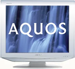 Sharp LC-20S5E-GY https://www.monitor-information.de/wp-content/uploads/image_cache/30F522AD99F011EE8E1900163E51D9F2/59d27bba5d124892c0287b6e2360cd7d.webp