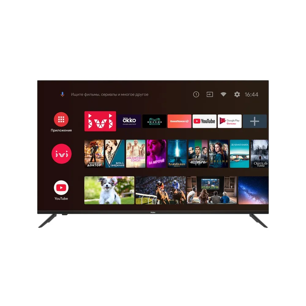 Haier Haier 65 SMART TV BX https://www.monitor-information.de/wp-content/uploads/image_cache/6B968FB999F311EE8E1900163E51D9F2/3ea900ed7e6c200bedd227cb5812ca6c.webp