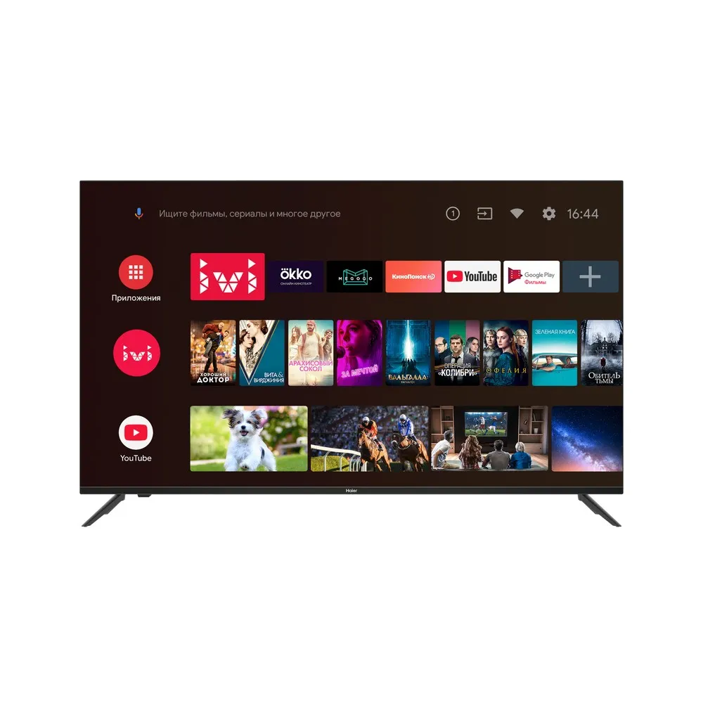 Haier Haier 58 SMART TV BX https://www.monitor-information.de/wp-content/uploads/image_cache/6B9B039D99F311EE8E1900163E51D9F2/dbd22eecc7b35beab77f15d89bf011a2.webp
