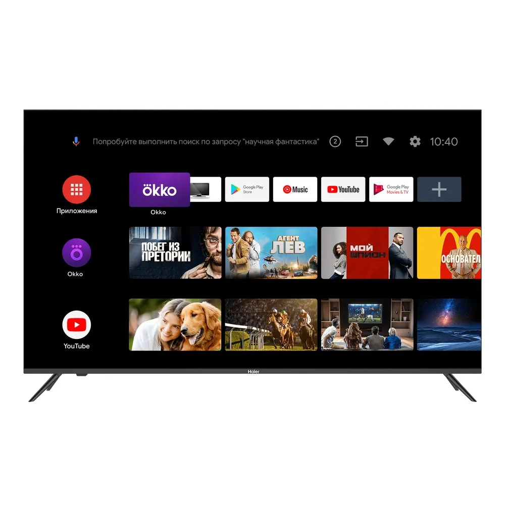 Haier HAIER 43 SMART TV MX LIGHT https://www.monitor-information.de/wp-content/uploads/image_cache/6BA87E4F99F311EE8E1900163E51D9F2/70ff1cb0adc7cb6926979a0bedb6d772.webp