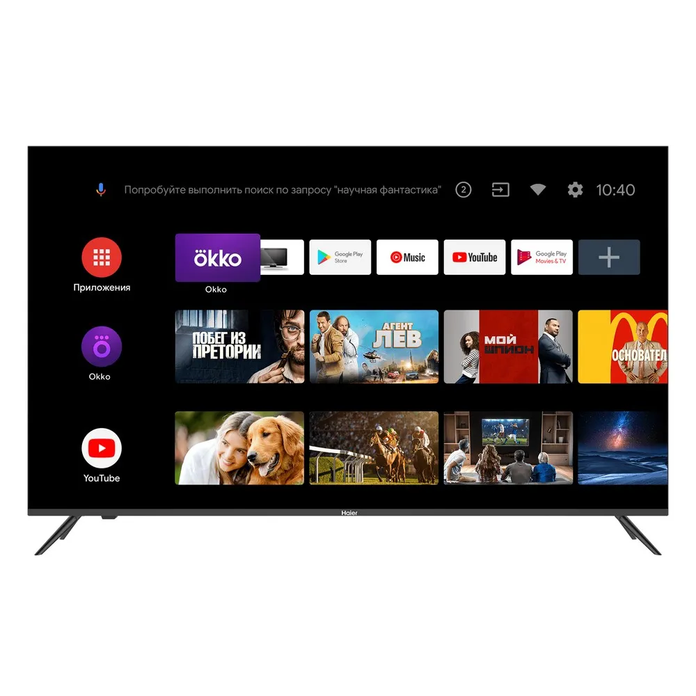 Haier HAIER 65 Smart TV MX https://www.monitor-information.de/wp-content/uploads/image_cache/6BBEC83799F311EE8E1900163E51D9F2/d16572b8ef822839bdfe70f3cf85fae7.webp