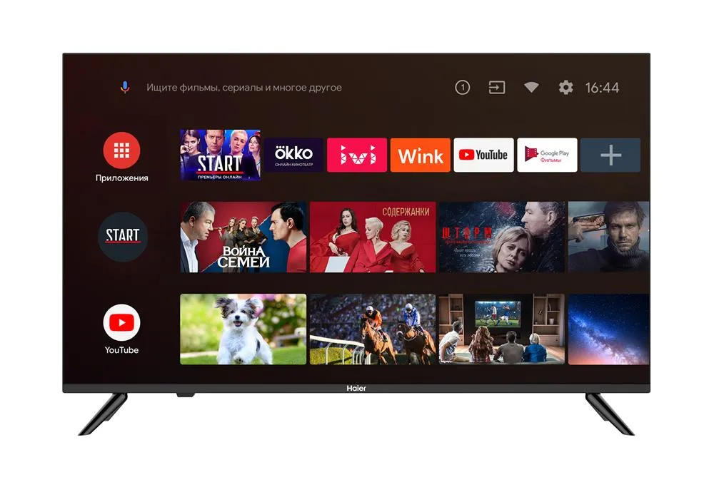 Haier LE43K6600SG https://www.monitor-information.de/wp-content/uploads/image_cache/6BE2A19B99F311EE8E1900163E51D9F2/934145a818ed1cd6c9f8e8af79ecf176.webp Haier LE43K6600SG https://www.monitor-information.de/wp-content/uploads/image_cache/6BE2A19B99F311EE8E1900163E51D9F2/934145a818ed1cd6c9f8e8af79ecf176.webp