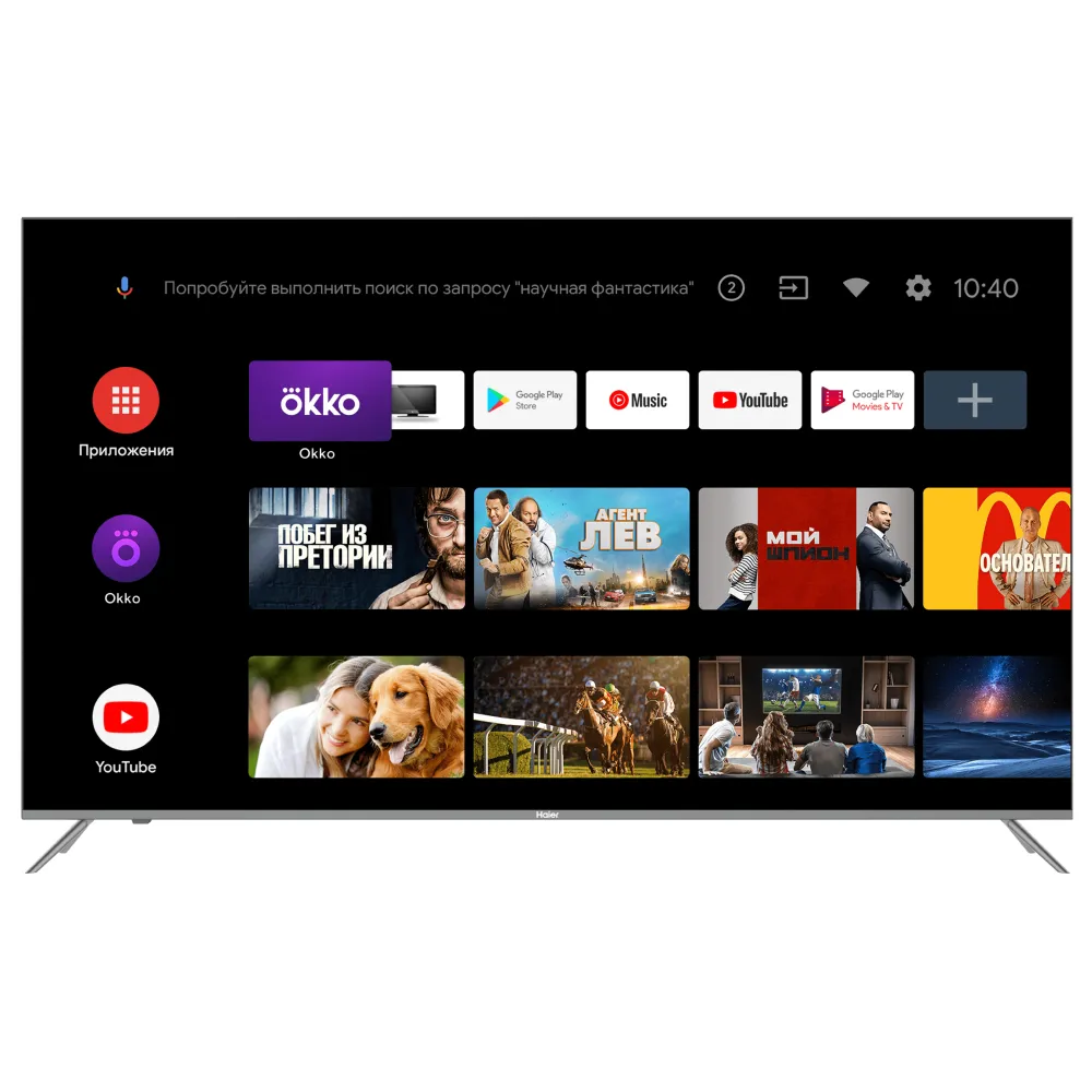 Haier HAIER 75 Smart TV MX https://www.monitor-information.de/wp-content/uploads/image_cache/7D34F7A599F311EE8E1900163E51D9F2/ae14fd5ec9ca1ae02cc7a270d33a50c0.webp