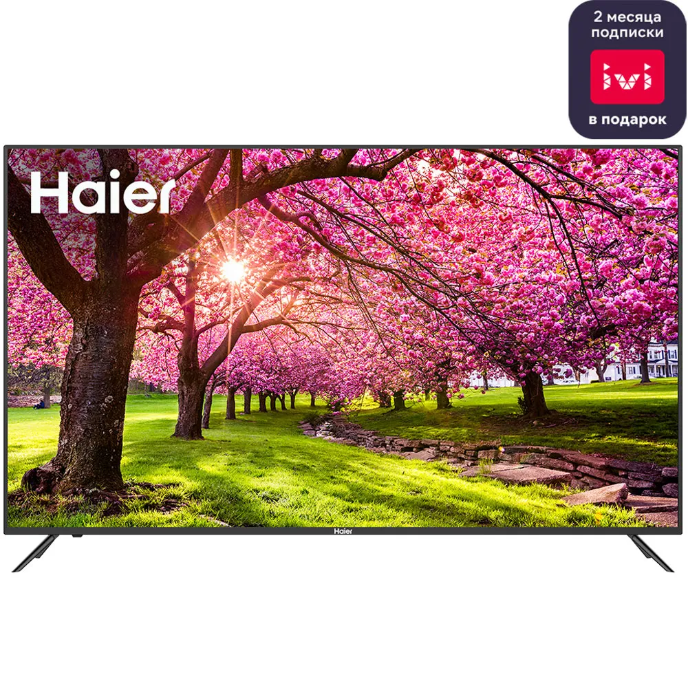 Haier HAIER 70 Smart TV HX https://www.monitor-information.de/wp-content/uploads/image_cache/CBADFF8399F311EE8E1900163E51D9F2/491567d0a42b69145f9a8ce870264bd6.webp