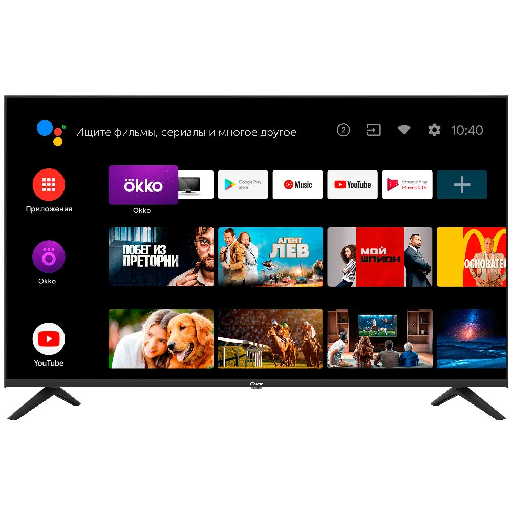 Haier Uno 43 FHD https://www.monitor-information.de/wp-content/uploads/image_cache/EC254FEC99F511EE8E1900163E51D9F2/5d40dde6f182e317baab042cc43e1fa9.webp