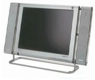 Samsung flatscreen 211MP Silver 21.3LCD https://www.monitor-information.de/wp-content/uploads/image_cache/EE7DE32B99EF11EE8E1900163E51D9F2/e470b841a10c04384553e4bd82b13fc1.webp