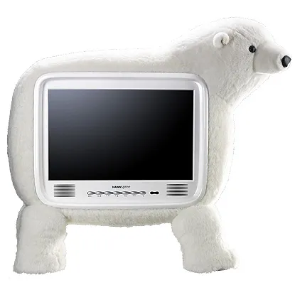 Hannspree ST19PMAW https://www.monitor-information.de/wp-content/uploads/image_cache/F985BB0899EF11EE8E1900163E51D9F2/e9852d5d050ade52d1b1c5f2ddc9ec7c.webp